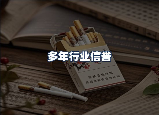 直发优势